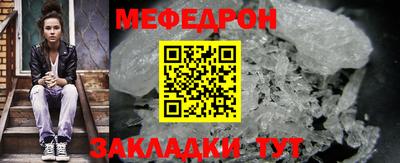 СК Шахты