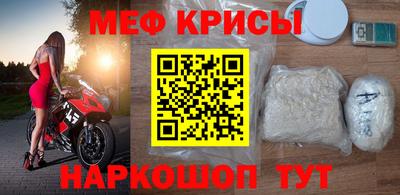 СК Шахты