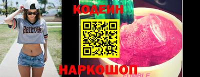 СК Шахты