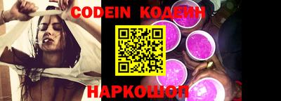 mdma Шебекино