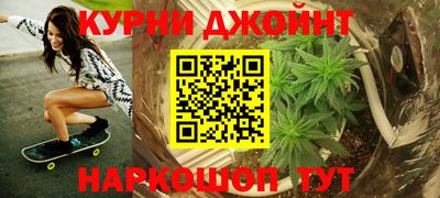 альфа пвп VHQ Чапаевск