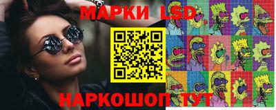 COCAINE Чебоксары