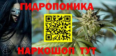 COCAINE Чебоксары