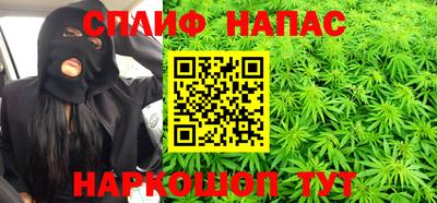 метадон Чебаркуль