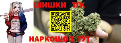 альфа пвп VHQ Чапаевск
