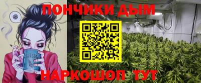 COCAINE Чебоксары