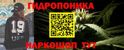альфа пвп VHQ Чапаевск
