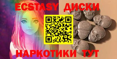 альфа пвп VHQ Чапаевск
