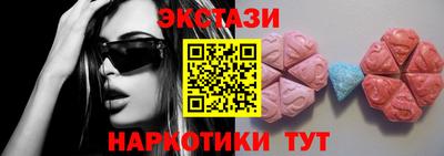 COCAINE Чебоксары