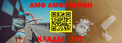 COCAINE Чебоксары