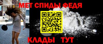 COCAINE Чебоксары