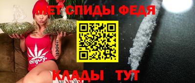 гидропоника Шелехов