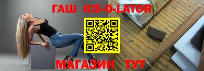 COCAINE Чебоксары