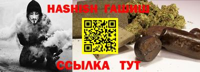 mdma Шебекино