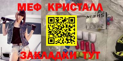 СК Шахты