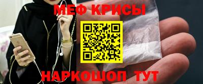 гидропоника Шелехов