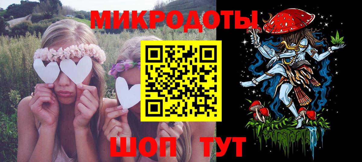 Тихвин  Псилоцибиновые грибы ЛСД  Псилоцибиновые грибы ЛСД  Вход с VPN 